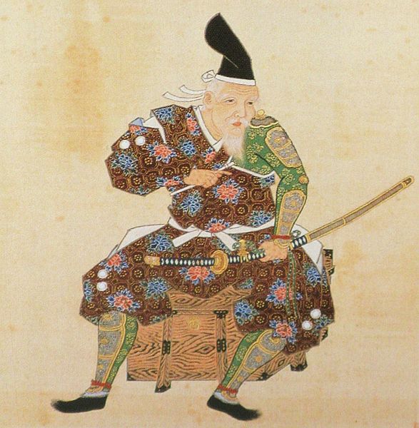 Date Tanemune, a daimyō during the Sengoku period.