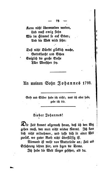 File:De AOSSP VII 092.jpg