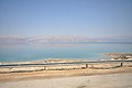 Dead Sea (11664111036).jpg