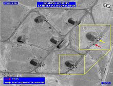 A U.S. government aerial photo of munitions bunkers at Al Qa'qaa, 17 March 2003 Defense.gov News Photo 041028-D-0000M-001.jpg