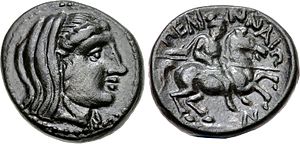 Dichalkon, Pellina, Thessaly, 3rd-2nd century BC.jpg