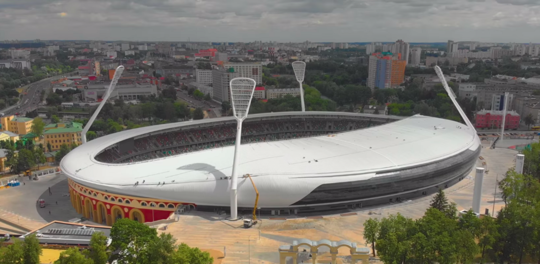 Stade Dinamo (Minsk)