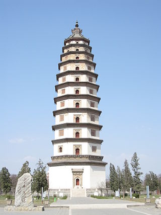 <span class="mw-page-title-main">Liaodi Pagoda</span>