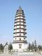 Dingzhou Liaodi Pagoda 3.jpg