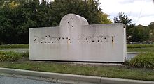 Sign at the Sawyer Brown Road entrance with logo and lettering removed, as seen in 2010 Dismantled Bellevue Mall Entrance Sign Tennessee.jpg