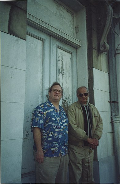 File:Don Marquis IFrog Eagle Hall Rampart Street New Orleans.jpg