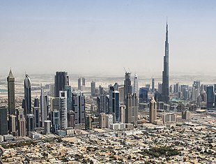 Financial Center (Trade Center 1 & 2) and Downtown Dubai Dubai skyline 2015 (crop).jpg