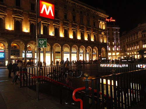 Metro 1 Station