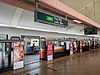 EW1 Pasir Ris MRT Platform A KHI C151B 20210321 093636.jpg