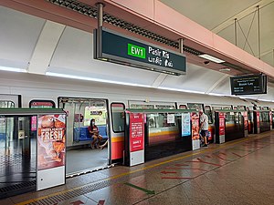 EW1 Pasir Ris MRT Platforma A KHI C151B 20210321 093636.jpg