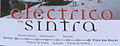 ElétricoSintra(logo&espinha)2014.jpg