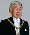 Emperor Akihito 198901 (cropped).jpg