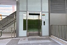 File:Exit_B_lift_of_Lize_Shangwuqu_Station_(20220102162135).jpg