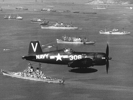 Tập_tin:F4U-4B_VF-113_CV-47_1950.JPEG