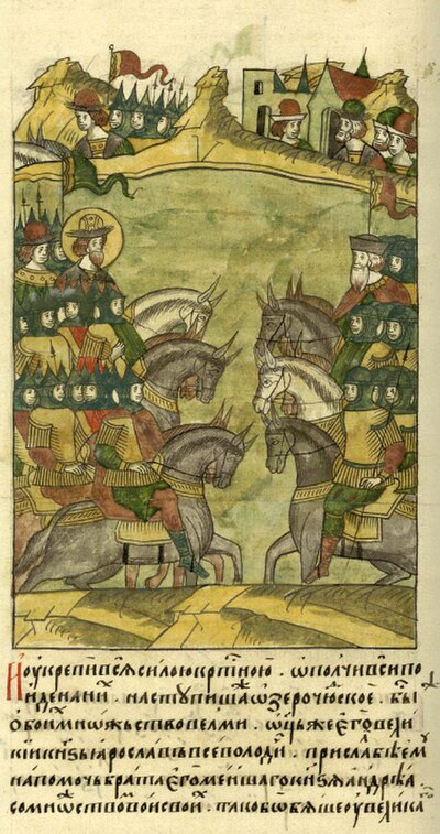 Battle on the Ice on Lake Peipus during the Northern Crusades, miniature from the Illustrated Chronicle of Ivan the Terrible (16th century)