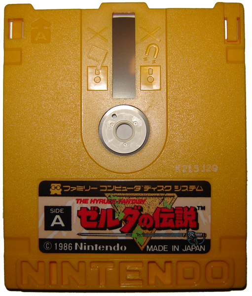 File:Famicom Zelda Disk.png