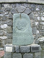 Монумент Фаусто Коппи