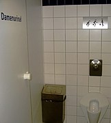 Female Urinal.jpg