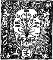 Filleul - Achille, 1563 (page 1 crop).jpg