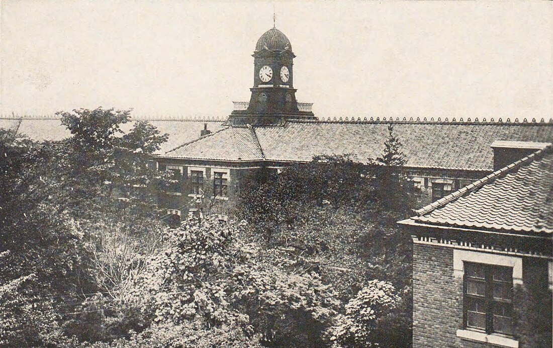 File:First Higher School, Japan before 1923 2.jpg