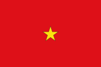 Flag Thai Brigadier.svg