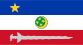 棉兰老穆斯林自治区区旗（英语：Flag of the Autonomous Region in Muslim Mindanao）