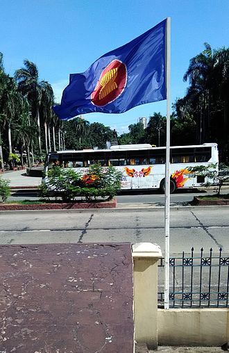 ASEAN flag in front of the Central Post Office building in Manila. Flag of Asean, Philippine Post Office.jpg