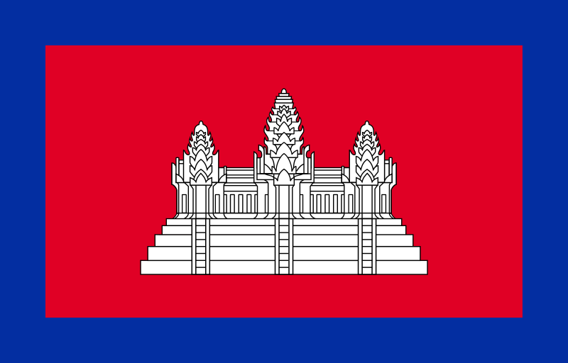 Fájl:Flag of Cambodia (1863–1948).svg