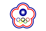 Flag of Chinese Taipei (Olympics; 1981-1986).svg