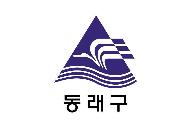 File:Flag of Dongnae, Busan.svg