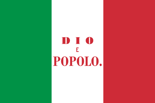 Flag of the Roman Republic (19th century)