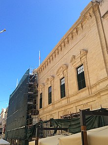 Restoration in process in September 2017 Former Courts during restoration 03.jpg