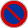 France road sign B6a1.svg