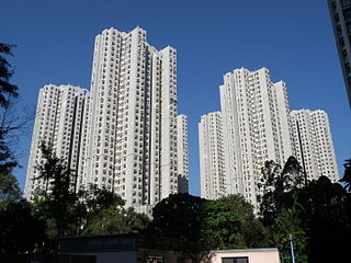 <span class="mw-page-title-main">Fu Ning Garden</span> Public housing estate in Tseung Kwan O, Hong Kong