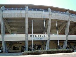 Fukushima Azuma Baseball Stadium 180408.jpg
