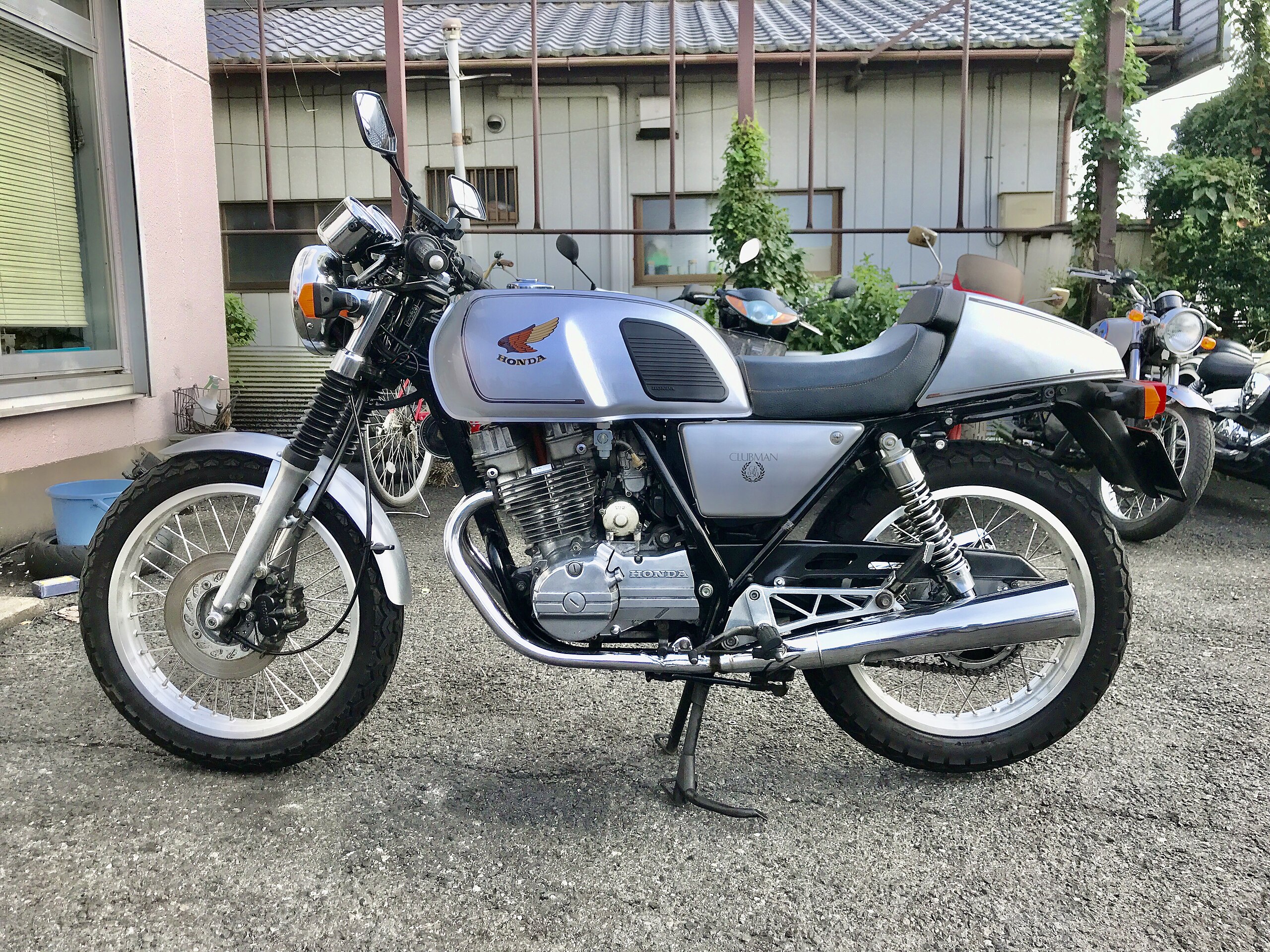 処分価格 GB250 クラブマン 初期型 実働 - 山梨県のバイク