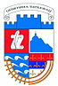 Wappen von Ćićevac