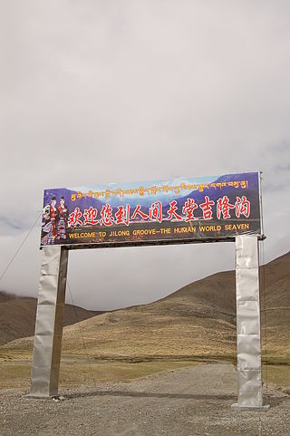 <span class="mw-page-title-main">Gyirong County</span> County in Tibet Autonomous Region, Peoples Republic of China