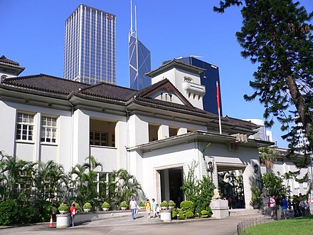 Government House, official residence of the chief executive