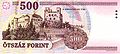 Банкнота од 500 форинти со слика од замокот (1998)
