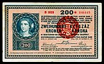 Thumbnail for File:HUN-29-Provisional-200 Korona (1920).jpg