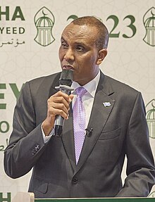 Hamza Abdi Barre.jpg