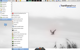 Image illustrative de l’article Hanthana Linux