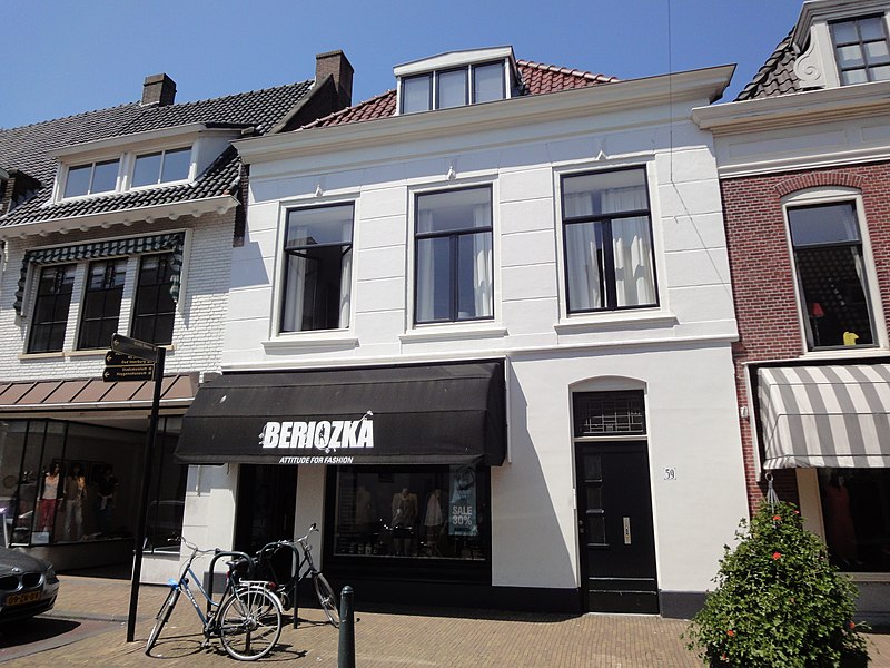 File:Herenstraat 59, Voorburg.JPG