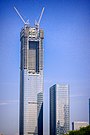 Heung Kong Tower, 2014.jpg