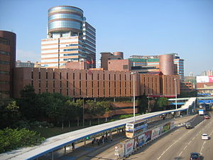 Universidad Politécnica de Hong Kong