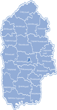 Location of Khmelnytskyi Oblast