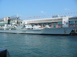 HMS York