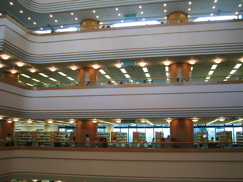 File:Hong Kong Central Library4.jpg