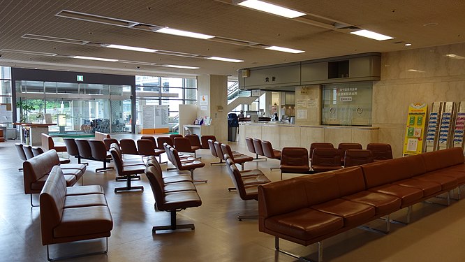 The reception area of Shimonoseki City Hospital in Japan on Sunday.